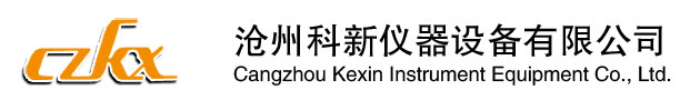 滄州科新儀器設備有限公司-恒溫恒濕養護箱_混凝土碳化試驗箱_350B干縮試驗箱_40A砂漿養護箱_涂料檢測試驗箱